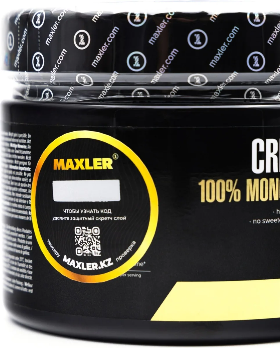 Креатин Maxler Creatine 100% Monohydrate 150г (3029)