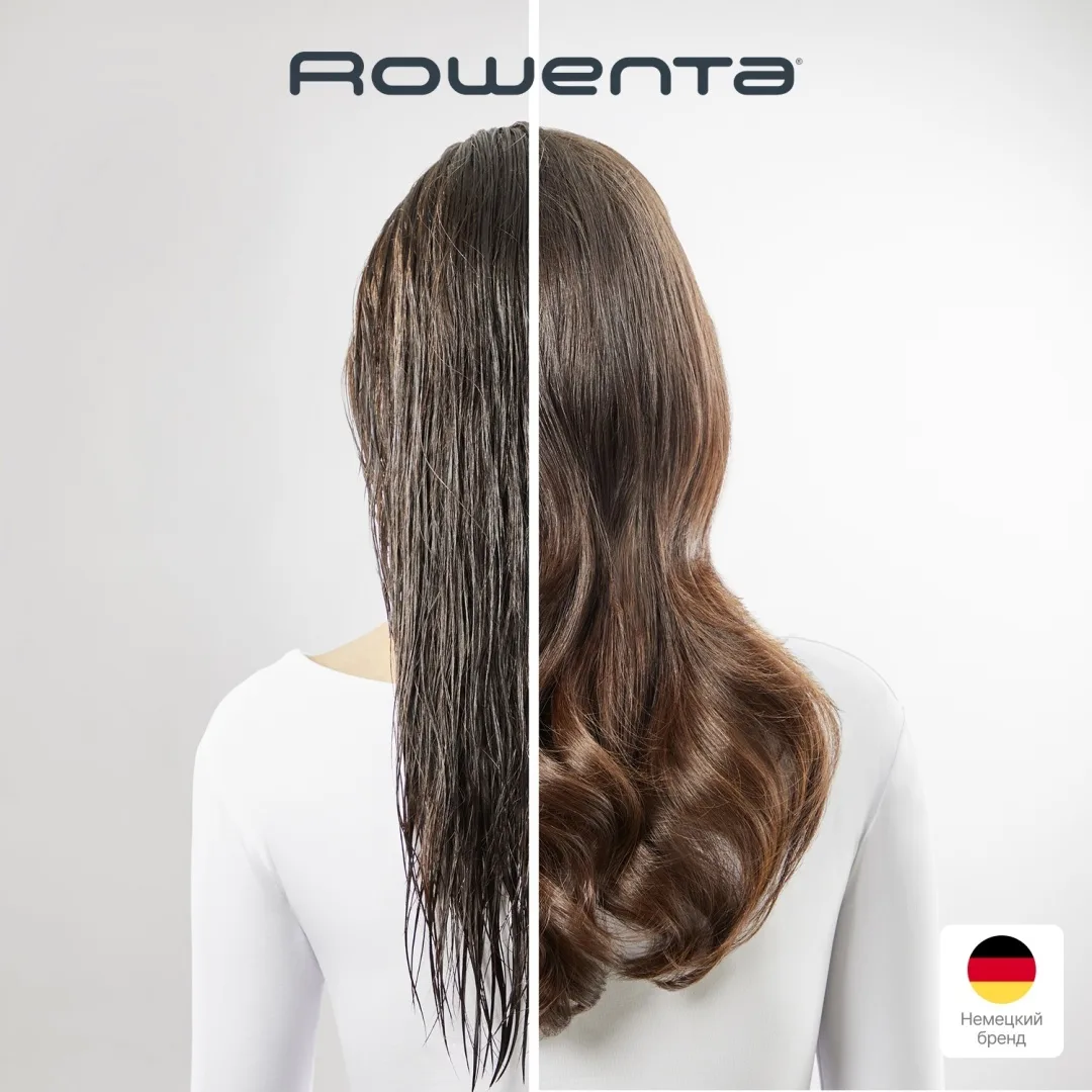 Фен-щетка Rowenta UB9535E0 Черный