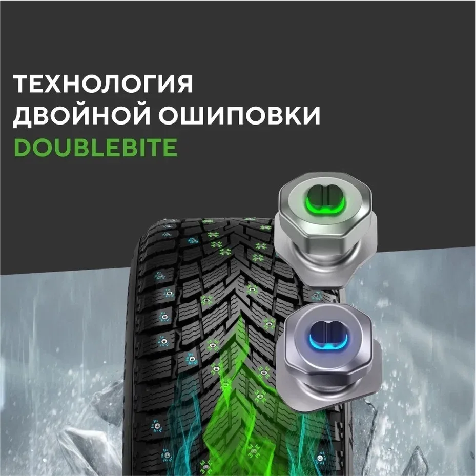 Шина Ikon Autograph Ice 10 SUV 265/65R18 116T ШИП