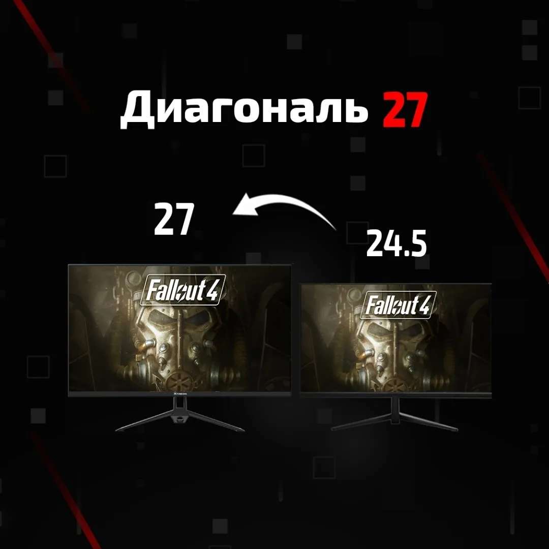 Монитор XTREON XT2758VH-V2 27" (240Hz) Черный