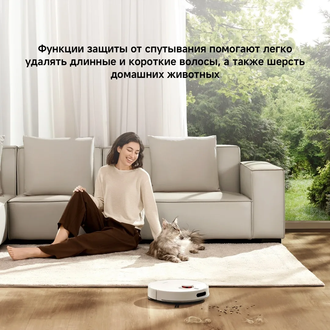 Робот-пылесос Xiaomi H40 Белый