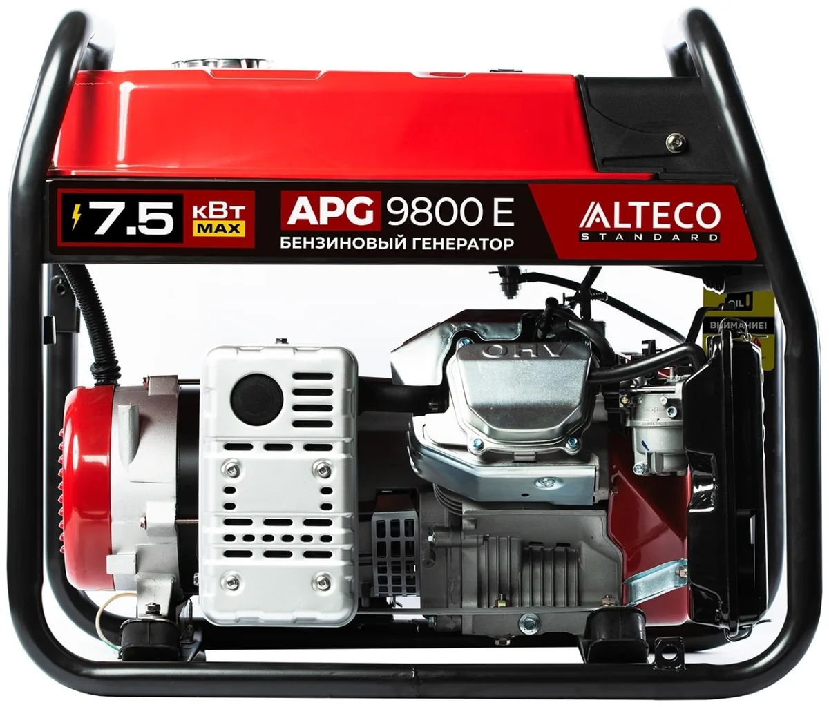 Бензиновый генератор Alteco Standard APG 9800 E N