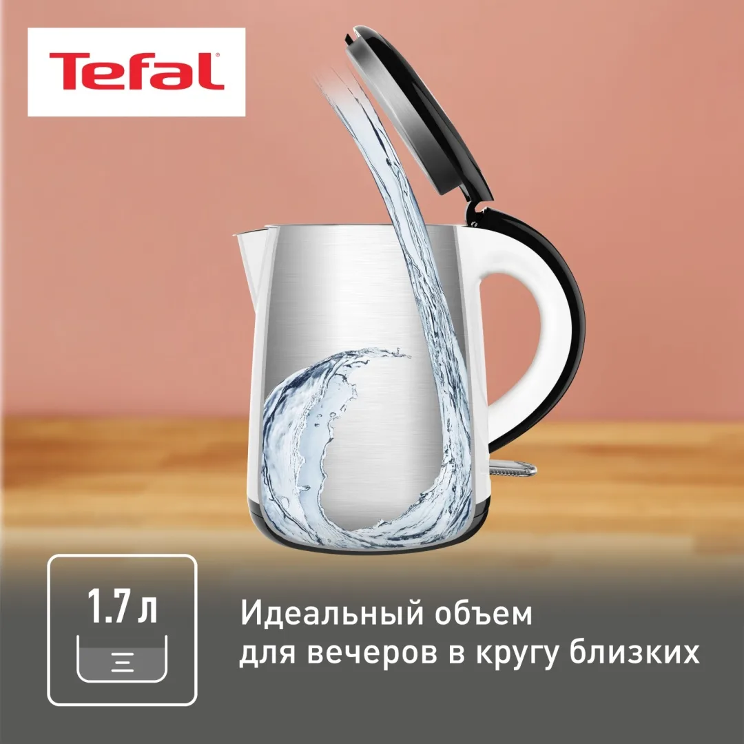 Чайник электрический Tefal KO260130 Белый
