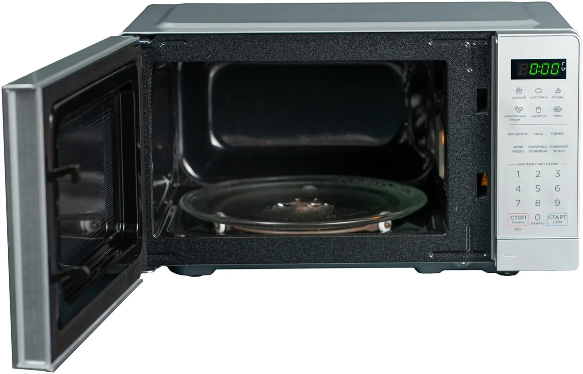 Микроволновая печь Midea EM7P012MZ(S) Серебристый