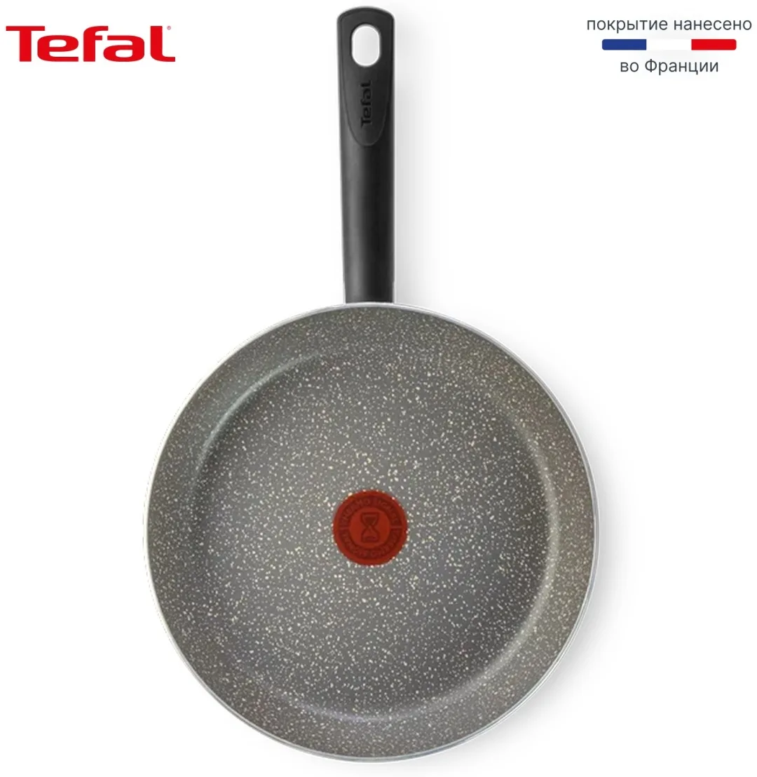 Сковорода 26 см Natural Cook TEFAL 04213126
