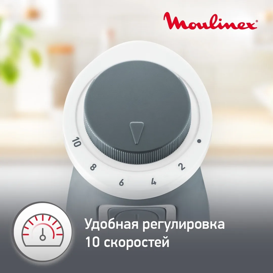 Блендер погружной Moulinex DD642132 Белый