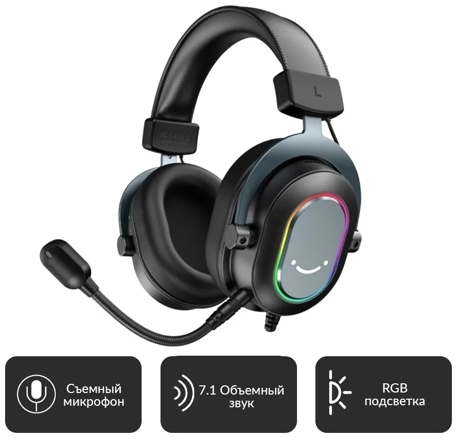 Наушники Fifine H6 Черный