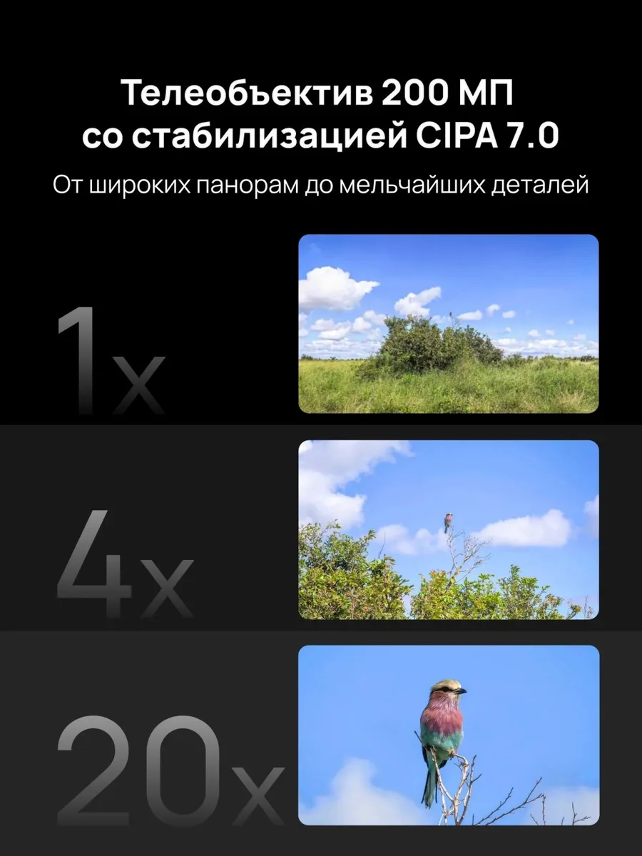 Смартфон Huawei Pura 90s Pro Max 12/512GB Оранжево-голубой