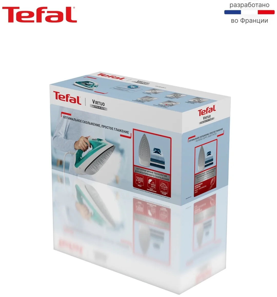 Утюг Tefal FV1R10F1