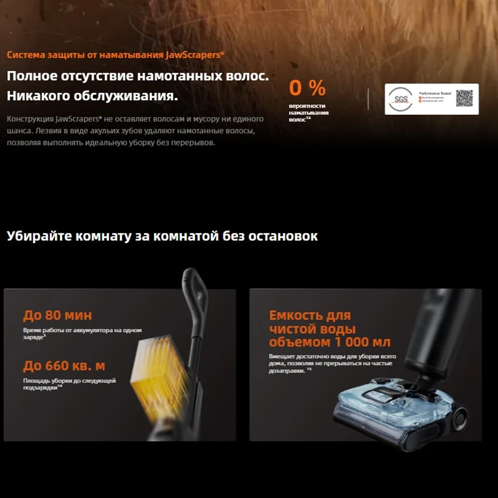 Беспроводной ручной пылесос Roborock F25 Steam Черный