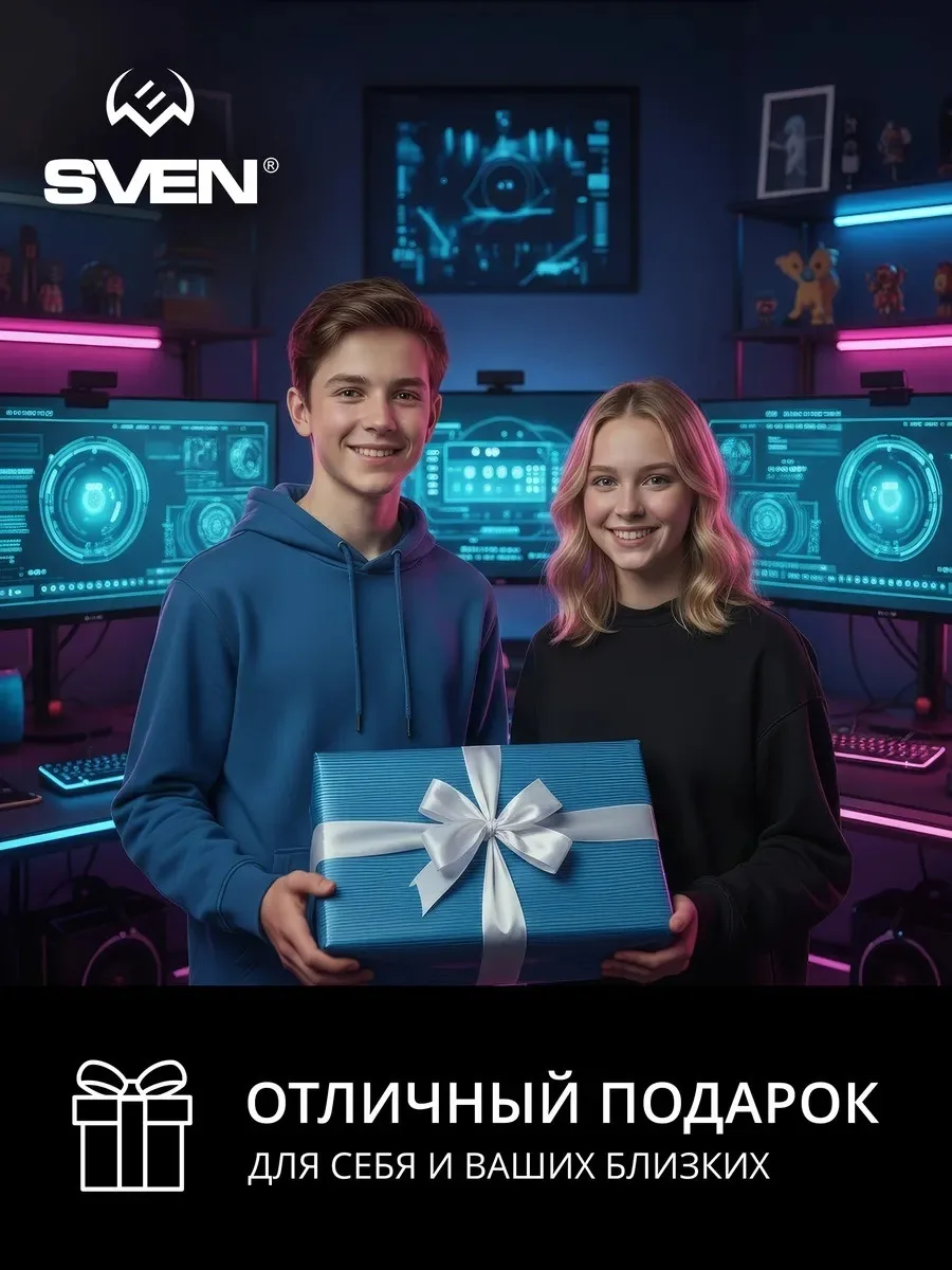 Наушники SVEN AP-G999MV черный