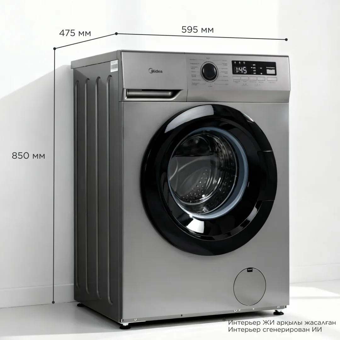 Стиральная машина Midea MFN03W80B/S-KZ серый