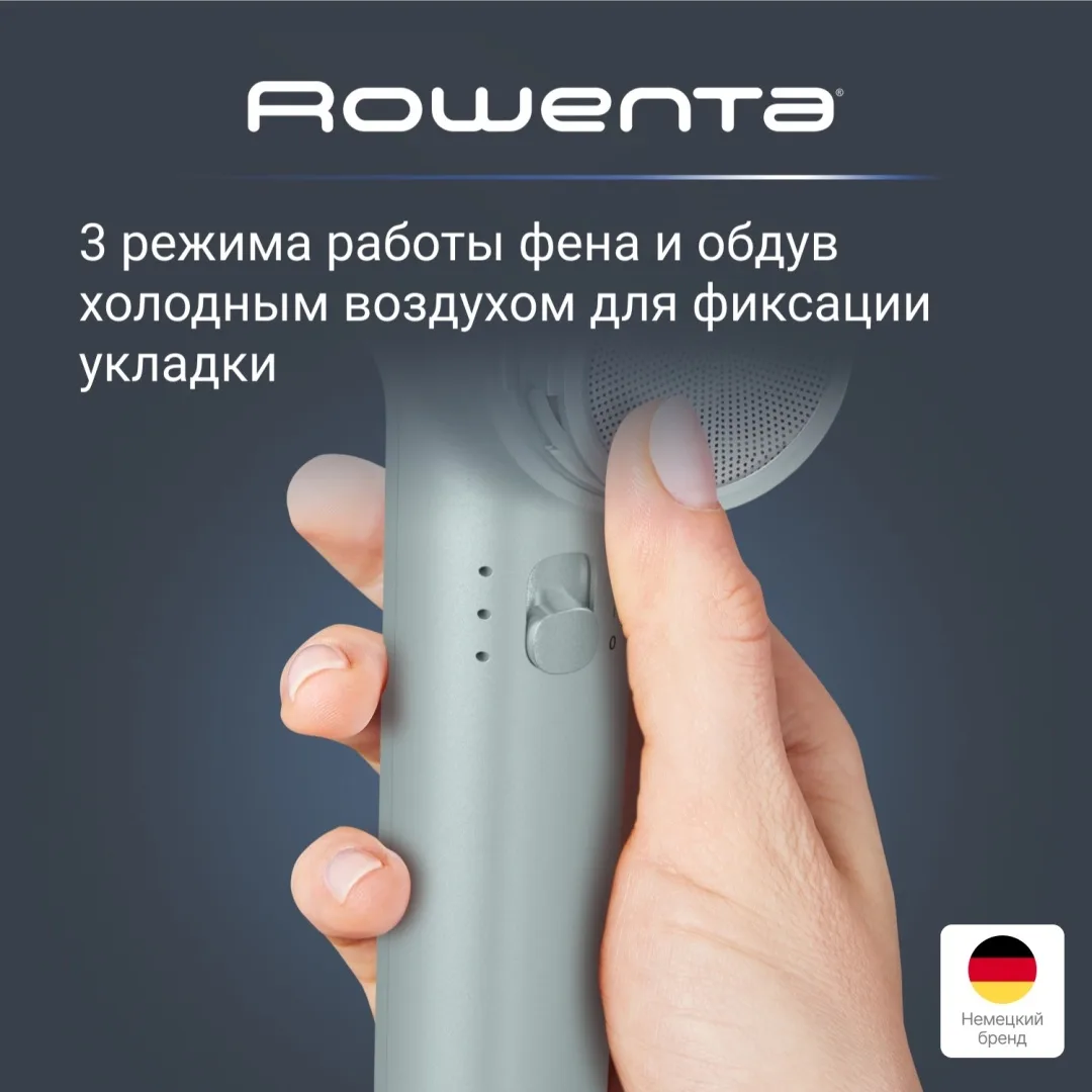 Фен Rowenta HY7120E0 Зеленый