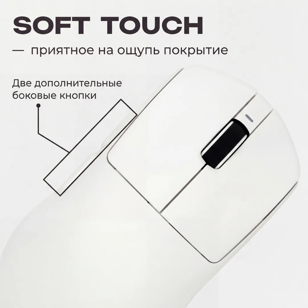 Мышь игровая Xtreon XT1 Белый