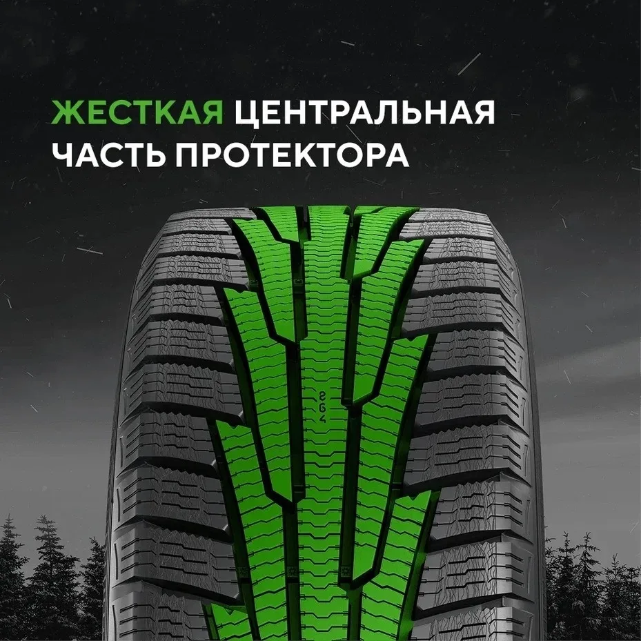 Шина Ikon Character Snow 2 SUV 225/55R18 102R ЗИМ