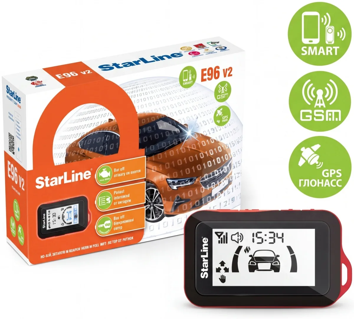 Автосигнализация StarLine E96 v2 BT 2CAN-4LIN GSM-GPS
