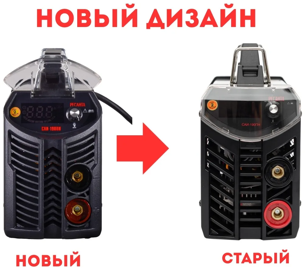 Сварочный аппарат инверторный Ресанта САИ160