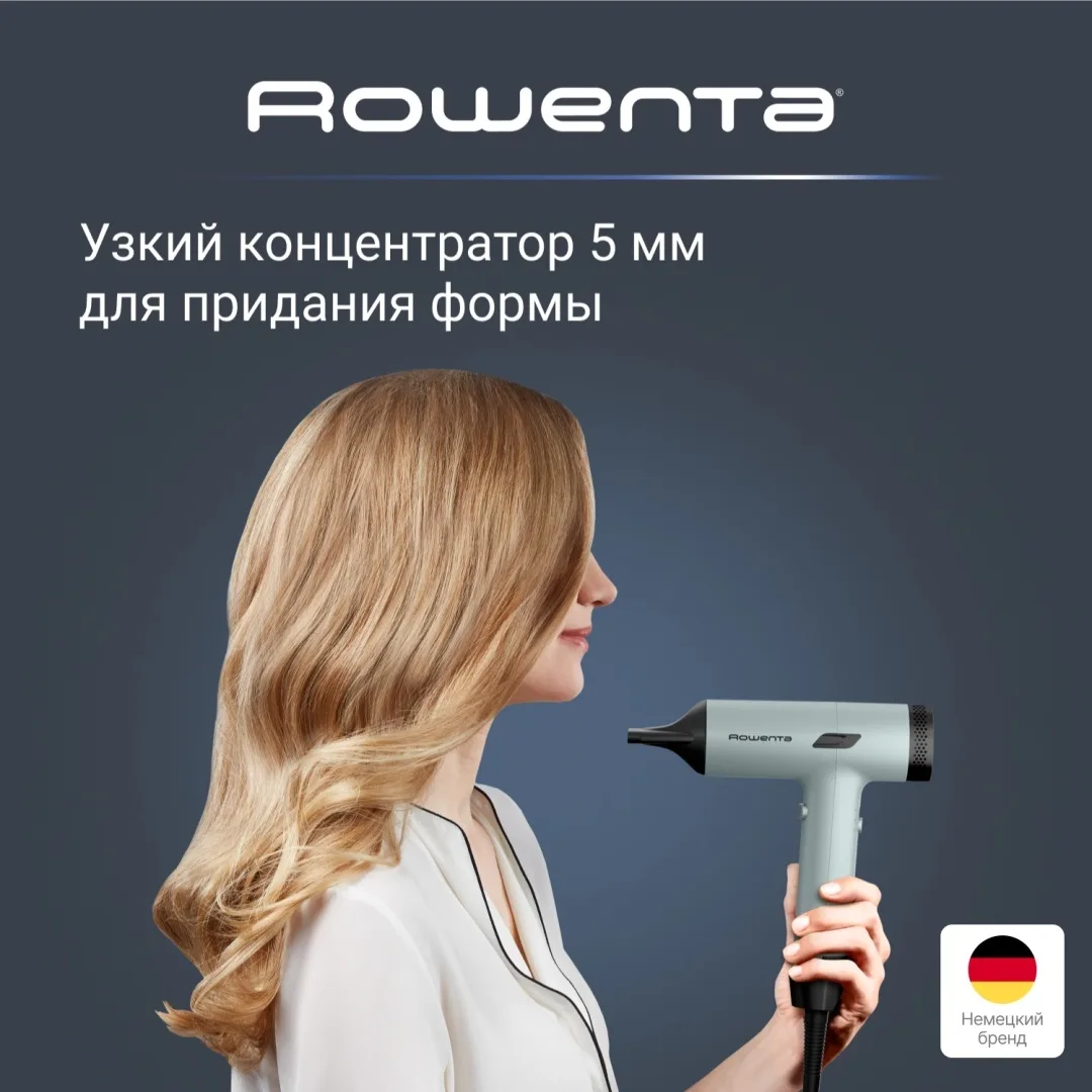 Фен Rowenta HY7120E0 Зеленый