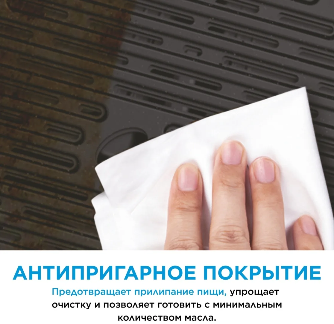 Аэрогриль Midea MF-TY70M (W) 7 л