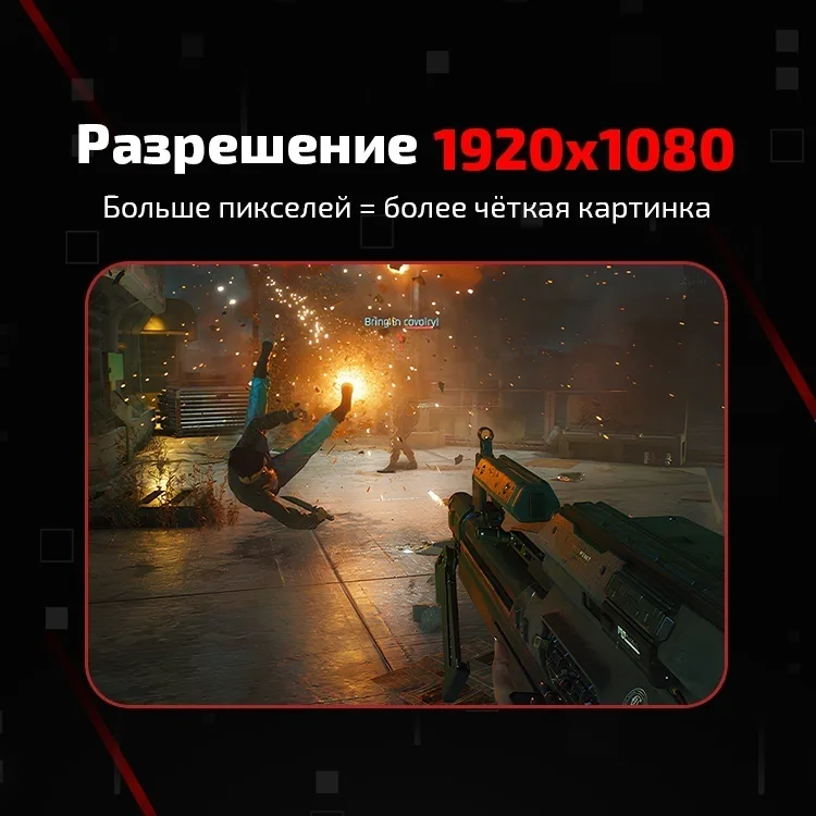 Монитор XTREON XT2563VH 24.5" (320Hz) Черный
