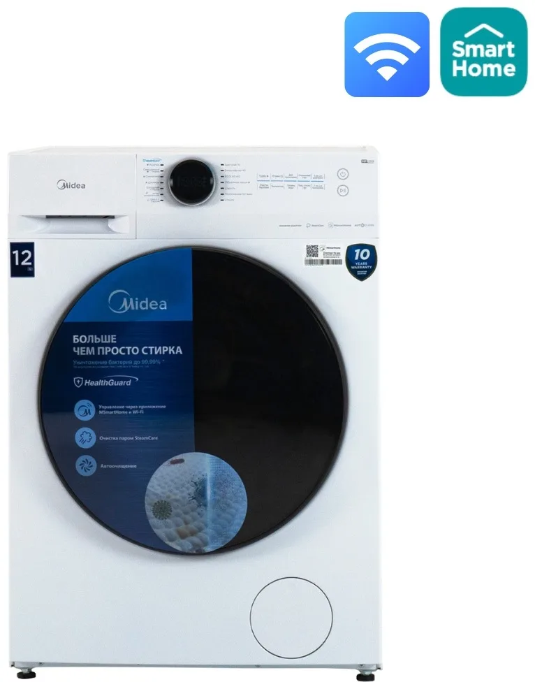 Стиральная машина Midea MF200W120WB/W-KZ белый