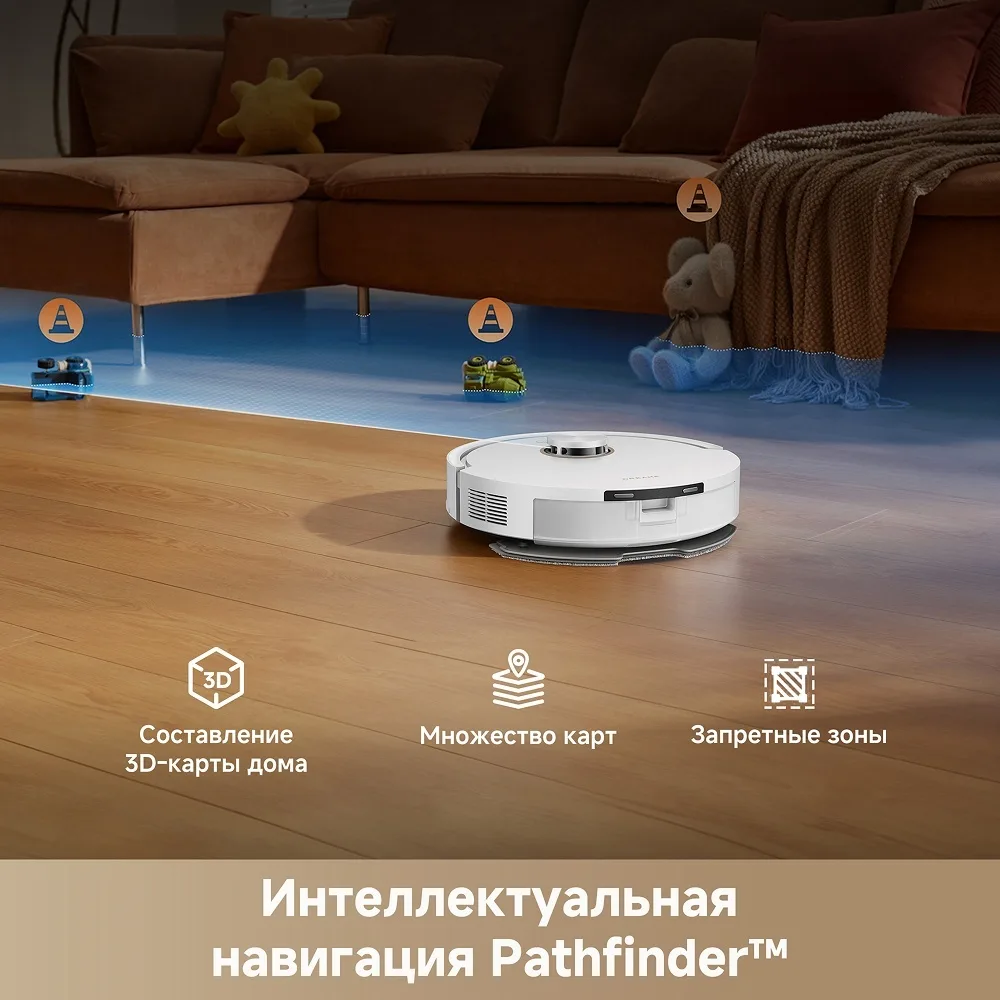 Робот-пылесос Dreame F21 Белый