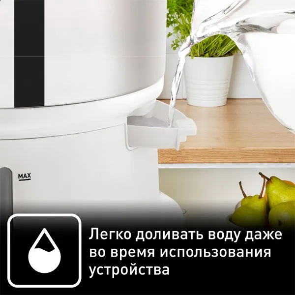 Пароварка Tefal VC145130 6L Белый-серебристый