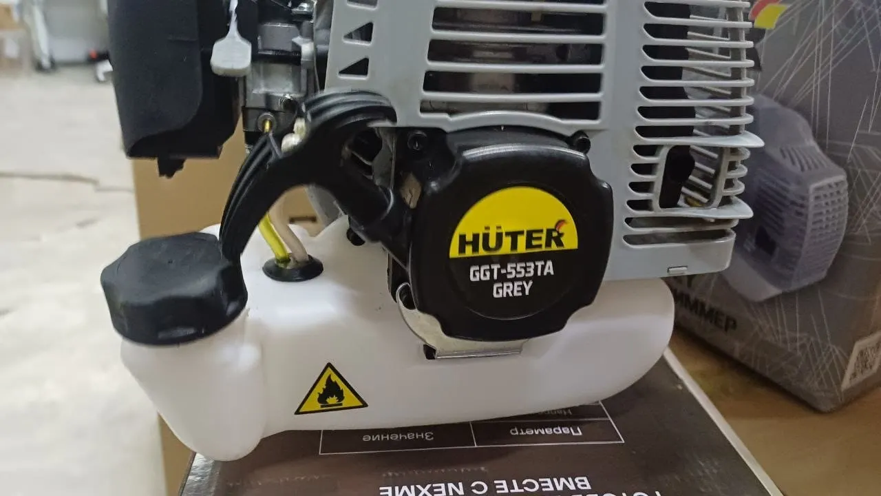 Бензиновый триммер Huter GGT-553TA Grey, Уценка — фото дефекта 7