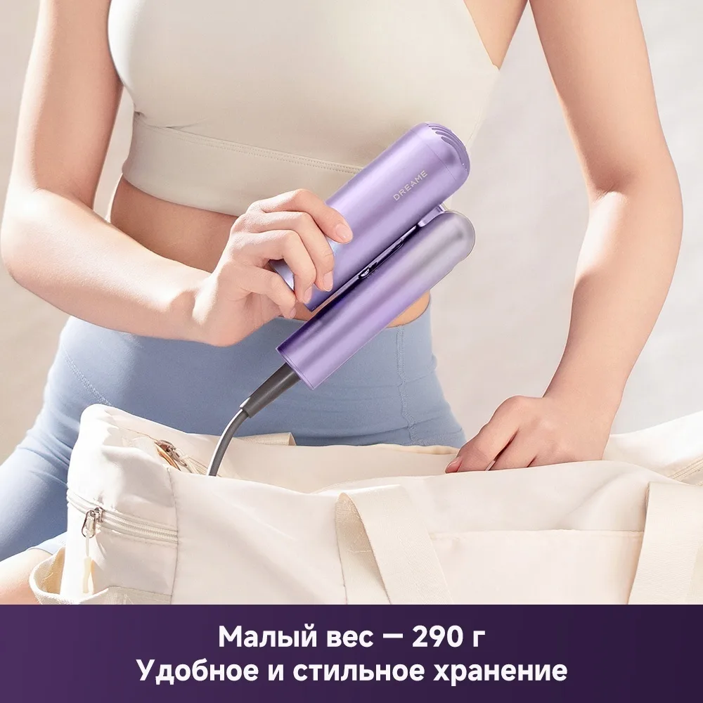 Фен для волос Dreame Pocket Ultra purple