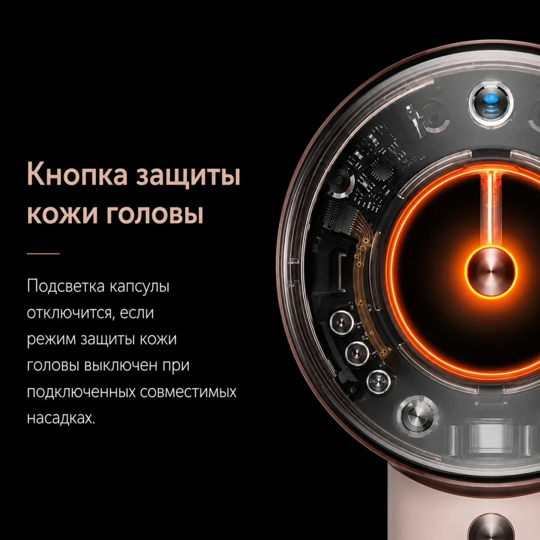 Фен Dyson HD16 Supersonic Nural Straight+Wavy бархатно‑красный/золото