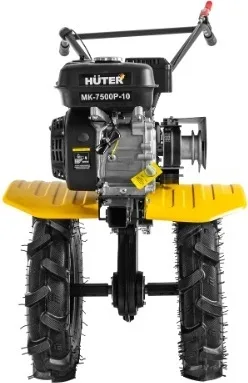 Сельскохозяйственная машина Huter МК-7500P-10
