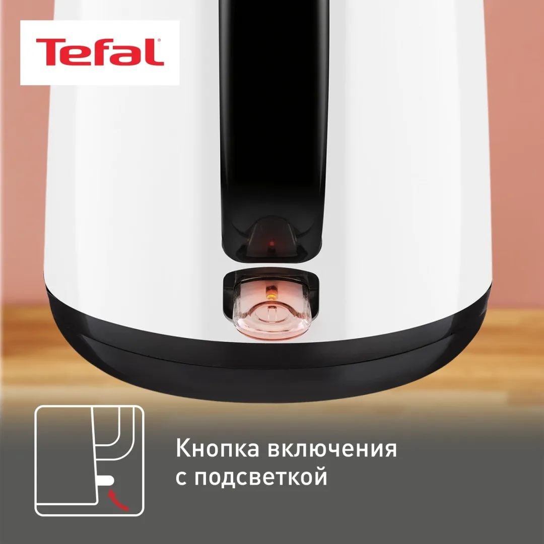 Чайник электрический Tefal KO260130 Белый