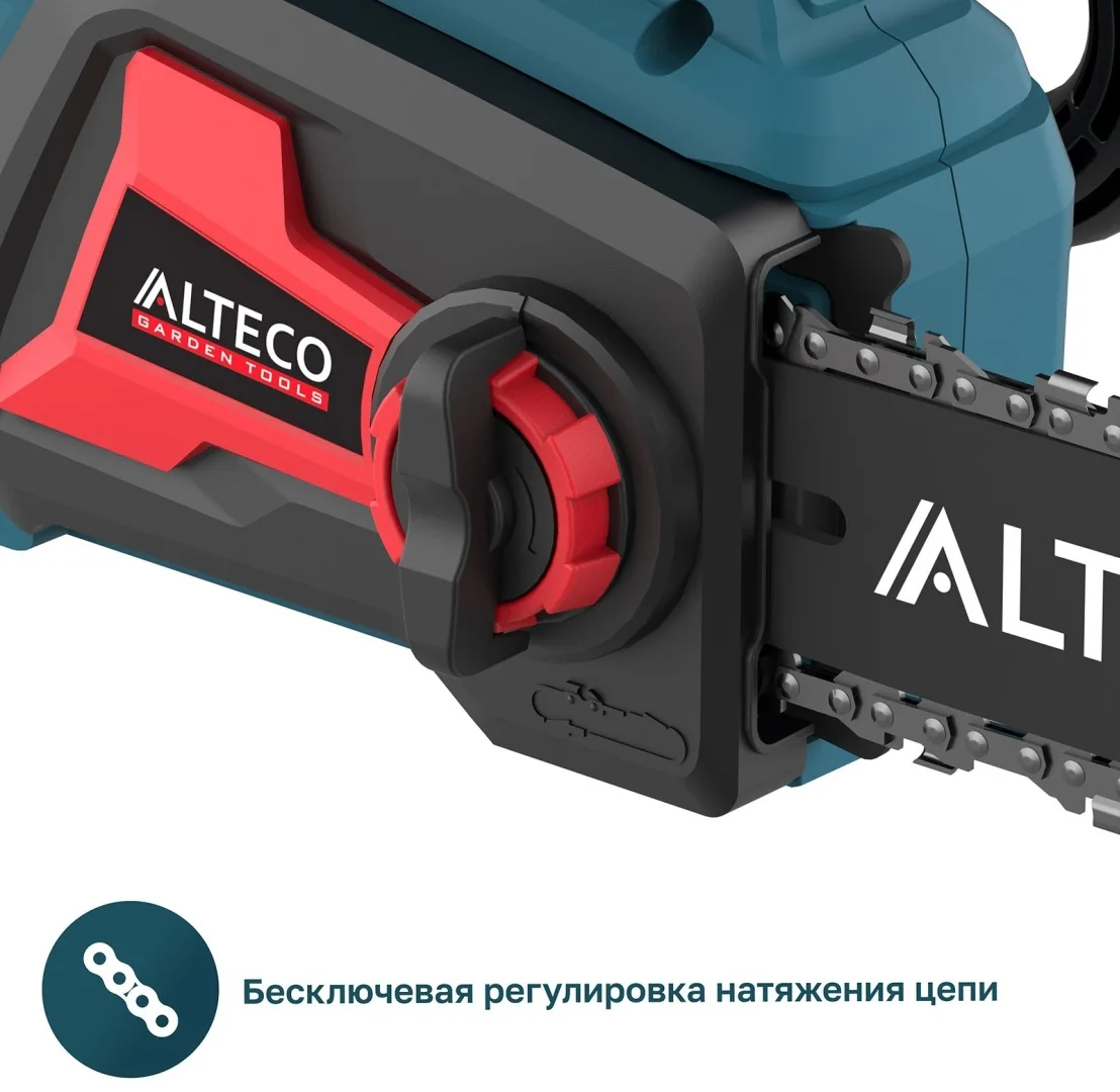 Аккумуляторная цепная пила ALTECO CCS 21-30 Solo