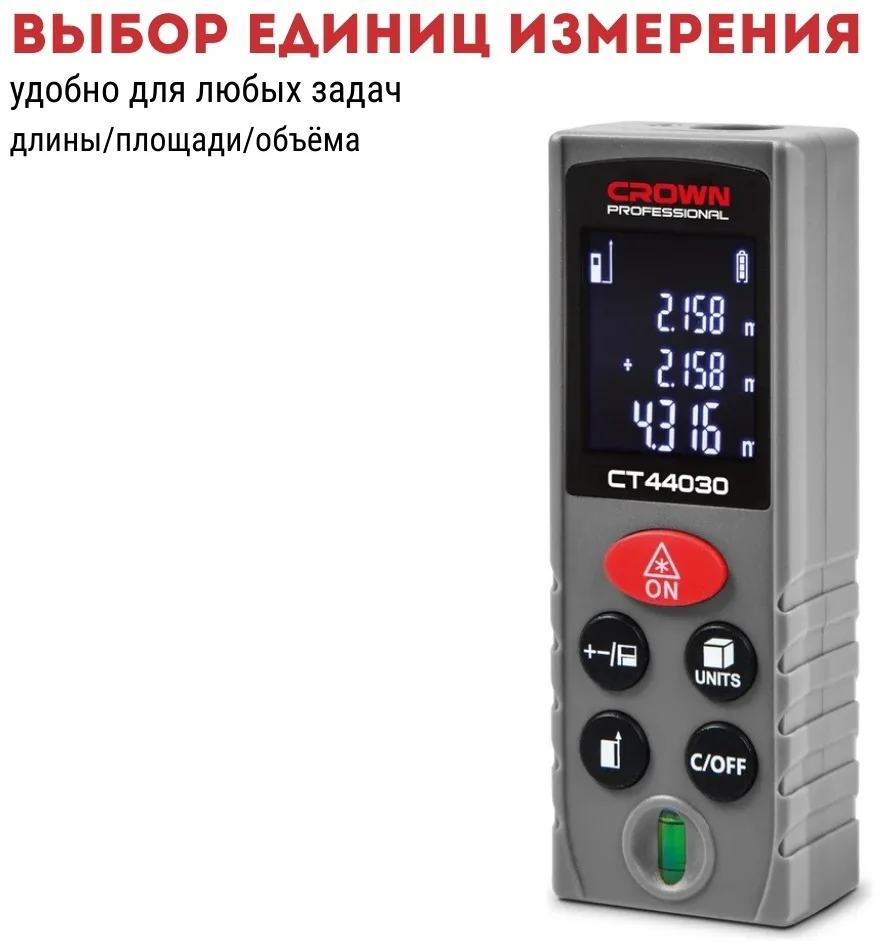 Дальномер лазерный CROWN CT44030