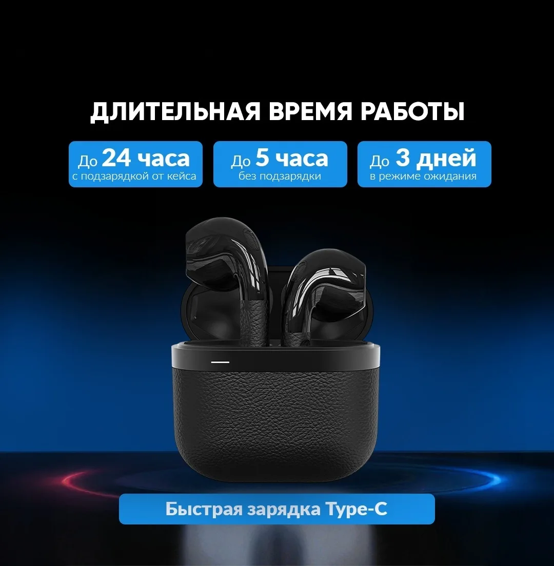 Наушники Xtreon K28 черный