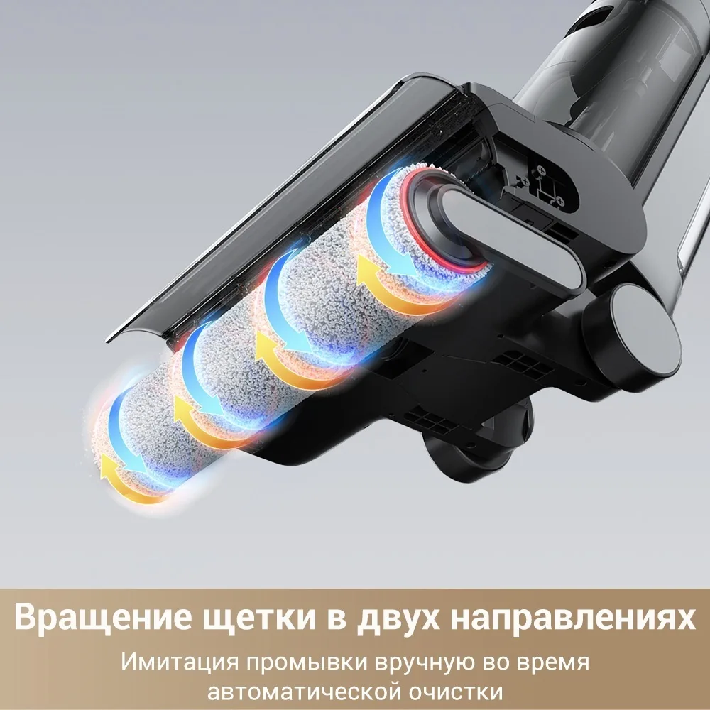 Беспроводной ручной пылесос Dreame G10 Pro Черный