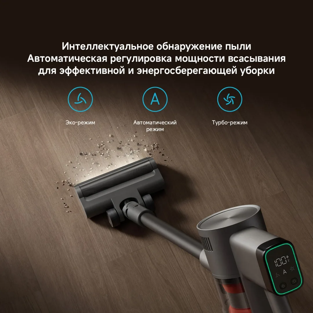 Беспроводной ручной пылесос Xiaomi G30 Max Черный