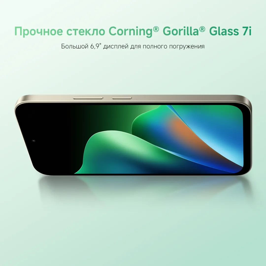 Смартфон Redmi 17 4/128GB Lotus Purple