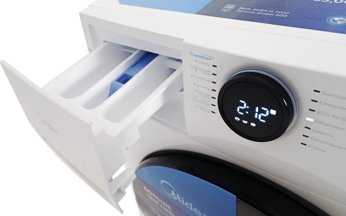 Стиральная машина Midea MF200W120WB/W-KZ белый