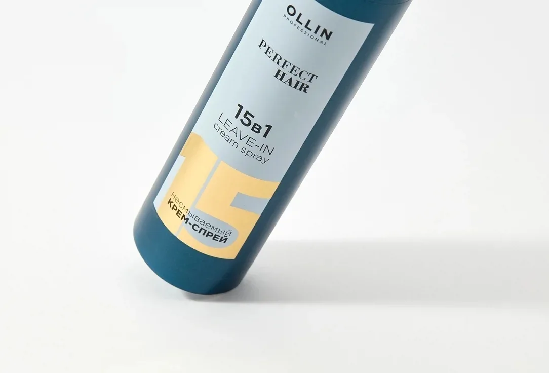 Крем-спрей Ollin Professional Perfect Hair 15 в 1 250мл
