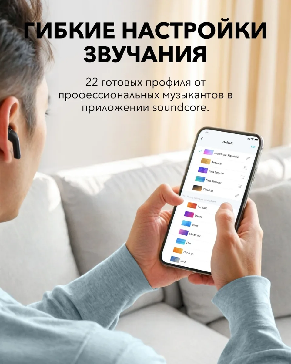 Наушники Soundcore K20i Black
