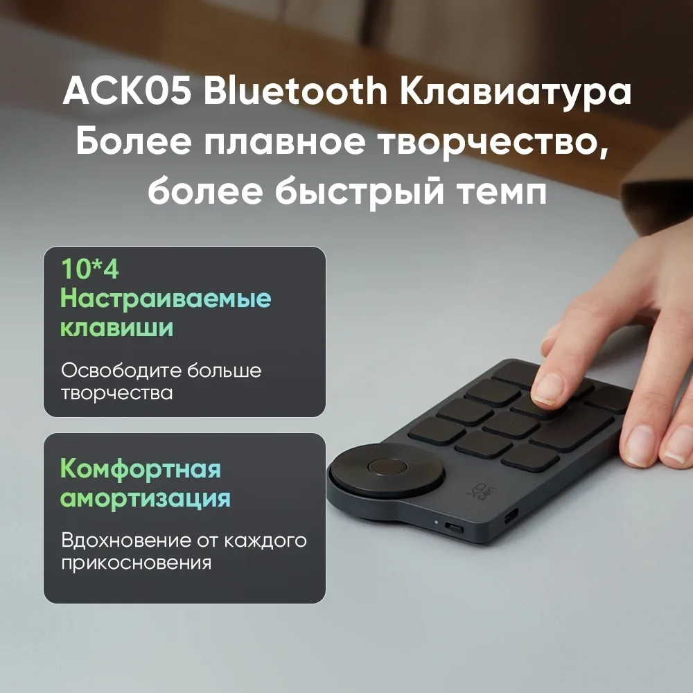 Графический планшет XP-PEN Artist Pro 24 4K