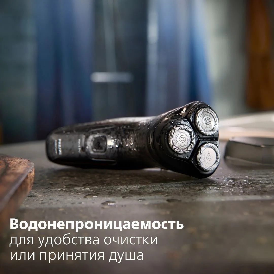 Электробритва Philips X3001/00 3000X Черный