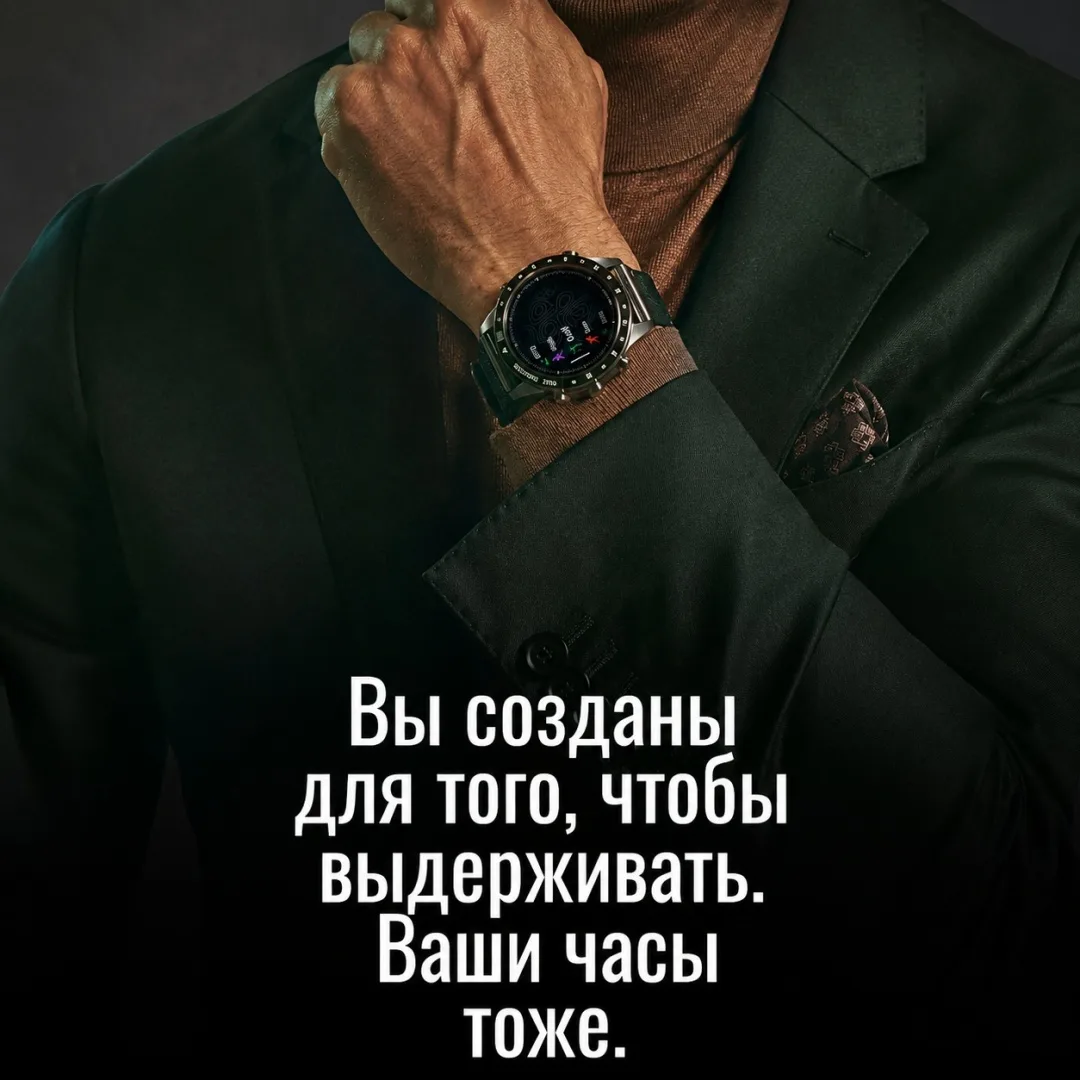 Смарт-часы Garmin MARQ Golfer Gen 2 серебристый-зеленый (02648-21)