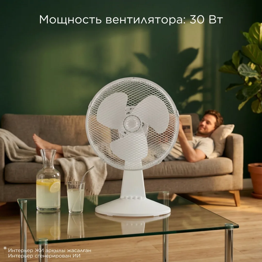 Вентилятор Midea FT30-21M