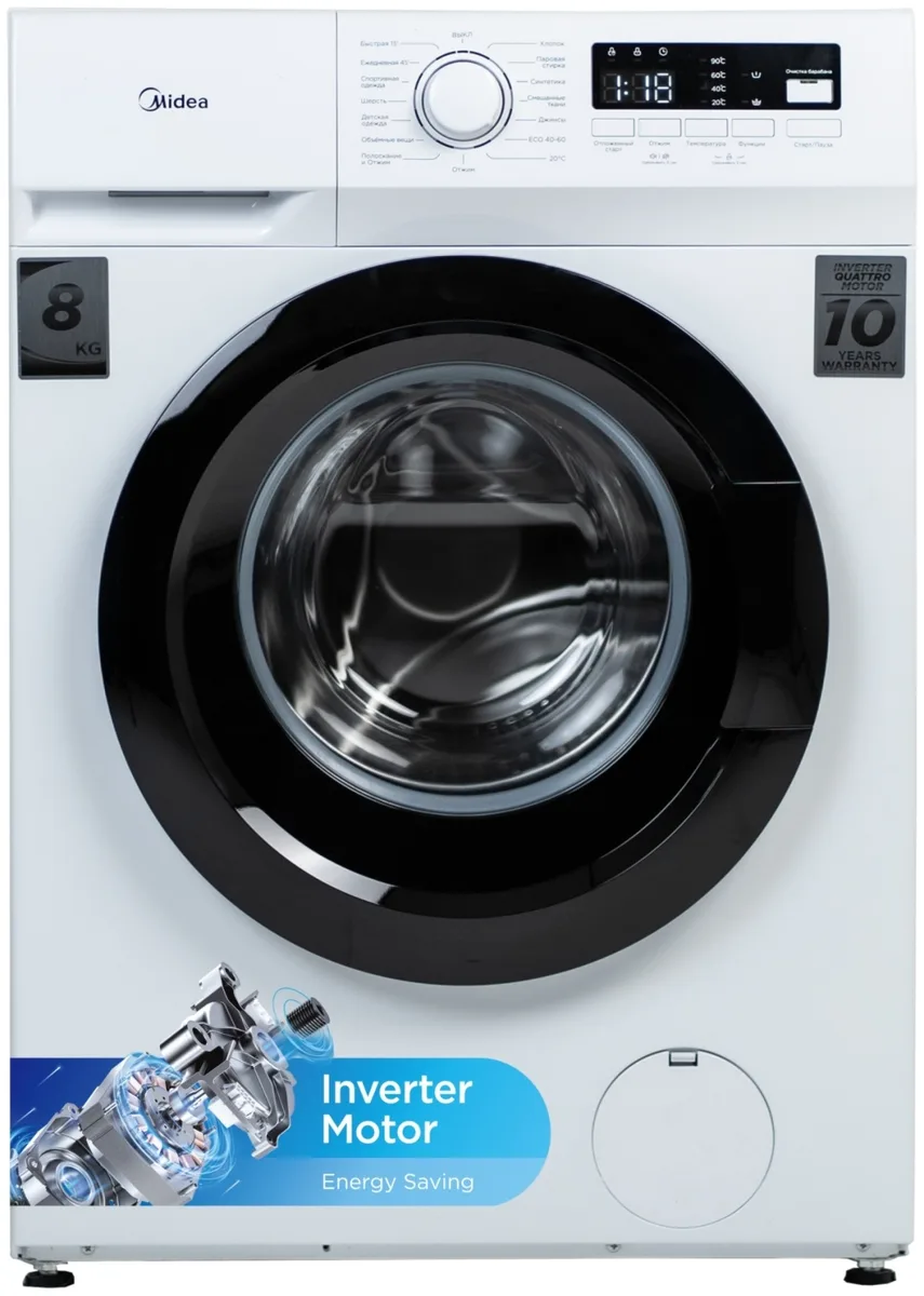 Стиральная машина Midea MFN03W80B/W-KZ белый