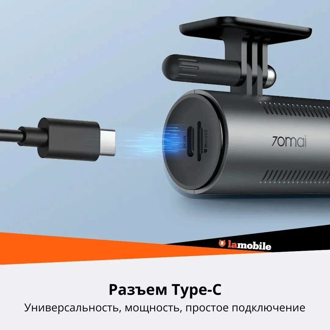 Видеорегистратор 70mai Dash Cam M310 Черный