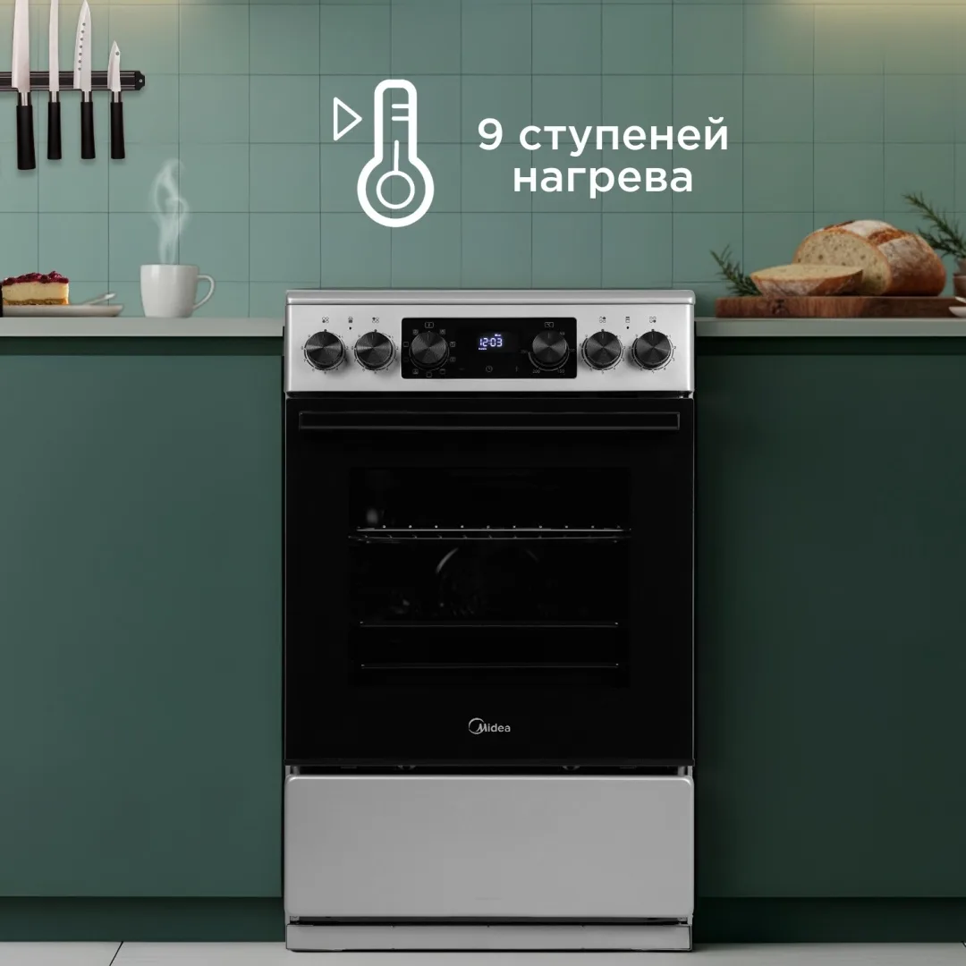 Кухонная плита Midea FSC-509ES стальной