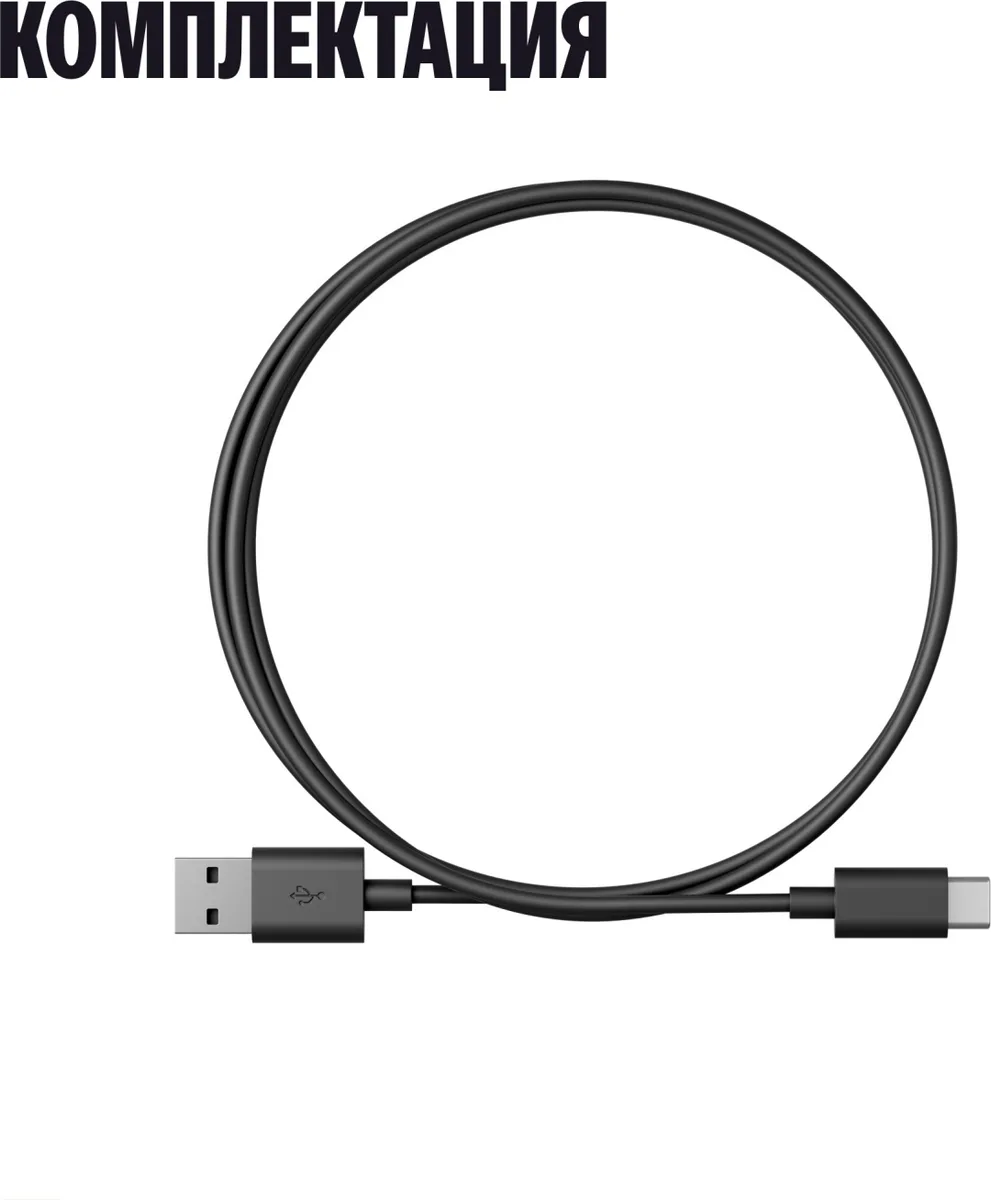 Умный ИК-Пульт Yandex YNDX-00572