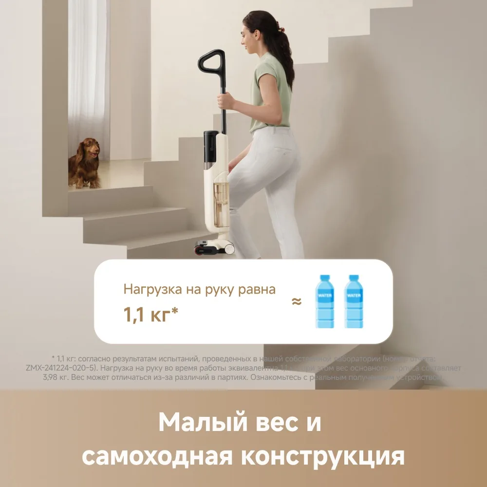 Беспроводной ручной пылесос Trouver K20 Max Белый